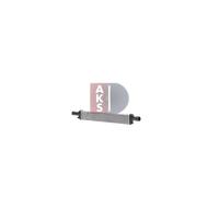 AKS DASIS 047043N Intercooler