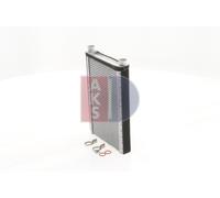 AKS DASIS 059013N Radiateur de chauffage