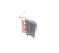 AKS DASIS 059021N Radiateur de chauffage