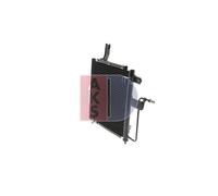 AKS DASIS 112014N Condenseur, climatisation