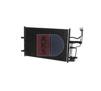 AKS DASIS 112026N Condenseur, climatisation