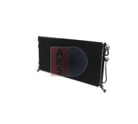 AKS DASIS 142150N Condenseur, climatisation