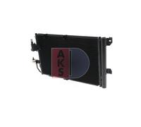 AKS DASIS 152001N Condenseur, climatisation