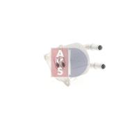 AKS DASIS 226016N Radiateur d'huile de boite de vitesse automatique