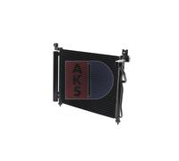 AKS DASIS 512032N Condenseur, climatisation