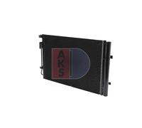 AKS DASIS 512099N Condenseur, climatisation