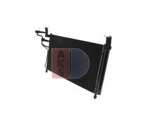 AKS DASIS Condensateur Climatisation Aluminium pour Hyundai H-1 Voyage 2.5 Crdi