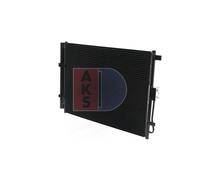 AKS DASIS Condensateur Climatisation Avec Trockner Pour Hyundai I30 GD KIA Cee'D