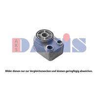 AKS DASIS Du Refroidisseur 131x95x49 pour Nissan Almera II Hatchback N16 NV200 /