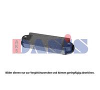 AKS DASIS Du Refroidisseur 385x125x33 pour Subaru Mv As _ Rover 600 Rh 45