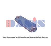 AKS DASIS Du Refroidisseur 420x150x39 Convient pour Kia Pregio Boîte TB Besta Dc
