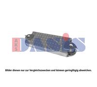 AKS DASIS Du Refroidisseur Convient pour VW Amarok 2H_S1B Triumph 2500 Splash