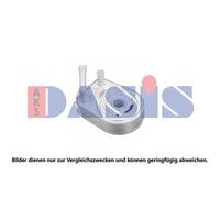 AKS DASIS Du Refroidisseur pour Hyundai Veloster FS Elantra Berline Ad Ada OS