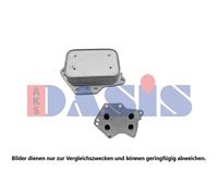 AKS DASIS 126024N Radiateur d'huile