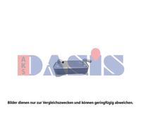 AKS DASIS Du Refroidisseur pour VW Sharan 7N1 7N2 Tiguan 5N_ Audi Tt 8J3 A3