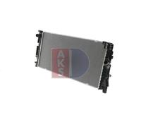 Aks Dasis Radiateur Refroidisseur Pour Bmw 1Er 118I 120I X1 Mini Mini Countryman