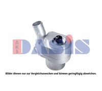 AKS DASIS Refroiddiseur D'Huile 406000N Convient pour Iveco Daily III