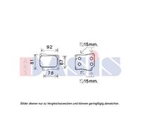 AKS DASIS Refroiddiseur D'Huile 96x64x31 Pour Mercedes-Benz Sprinter 35-T Bus