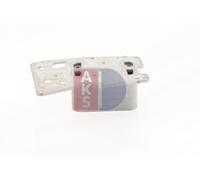 AKS DASIS Refroiddiseur D'Huile Convient pour BMW X3 F25 xDrive20d sDrive18d 3er