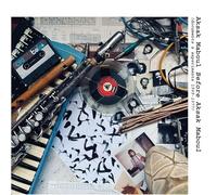 AKSAK MABOUL - BEFORE DOCUMENTS EXPERIMENTS 1 - CD ALBUM - G3z
