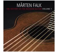 Aksionov / Morkov / Sychra - The History Of The Russian Guitar, Vol. 1 [Compact Discs]