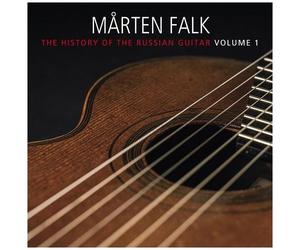 Aksionov / Morkov / Sychra - The History Of The Russian Guitar, Vol. 1 [Compact Discs]