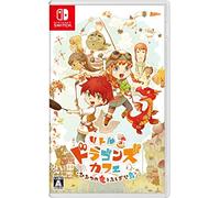Aksys Games Little Dragons Cafe Himitsu no Ryuu to Fushigina Shima NINTENDO SWITCH JAPANESE IMPORT REGION FREE
