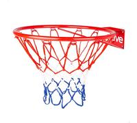 AKTIVE 54278 Panier de Basket-Ball Mural, 45 cm, échelle 1/1, Filet en Polyester et Anneau métallique, Installation avec 4 vis fournies, pour Jouer à la Maison, terrasse ou Jardin