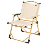 AKTIVE 63022 - Chaise de Camping Pliante Sabana Glamping, Matériau : Polyester et Aluminium, Durable : Max Poids Supporte 110 kg, Dimensions 47X51X77 cm, Chaises de Camping