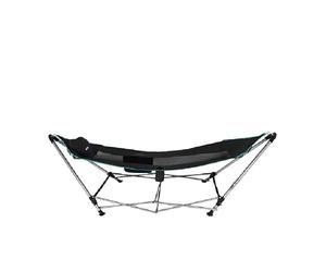 AKTIVE Hamac Pliable avec Structure en Acier, siège en Polyester avec Maille et Dessous de Verre, Noir, 265 x 78 x 80 cm, Charge maximale 110 kg (63165)