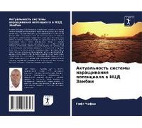 Aktual'nost' Sistemy Naraschiwaniq Potenciala W Ncd Zambii