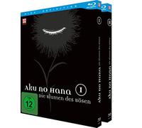 Aku no Hana-Gesamtausgabe-Blu-Ray Box [Import]
