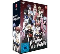 Akuma no Riddle-Gesamtausgabe Box (4 DVDs) [Import]