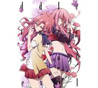 Akuma No Riddle Vol.2 [Import allemand]