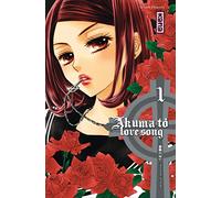 AKUMA TO LOVE SONG T1
