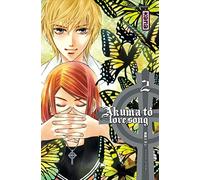 AKUMA TO LOVE SONG T2