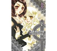 AKUMA TO LOVE SONG T7