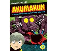 Akumakun 2: L'enfant qui parlait aux démons (2)