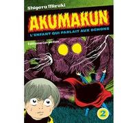 Shigeru Mizuki – Akumakun 2 : L'enfant qui parlait aux démons – Éditions Cornélius – Broché