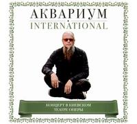Akvarium - International-The Concert at [Import Allemand]