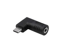 AKYGA Adaptateur d'alimentation AK-ND-D11 65 W 4,0 x 1,7 mm - USB-C Lenovo - Noir