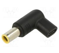 AKYGA AK-ND-C12 Adaptateur