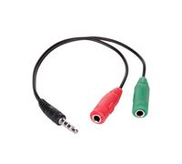 Akyga Cable MiniJack/MiniJackx2 AK-AV-08 Male miniJack 2x Female miniJack Noir