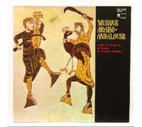 Al Andalus: Musique Arabo-Andalouse CD