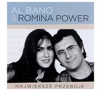 Al Bano & Romina Power - Al Bano & Romina Power: Perlowa Seria
