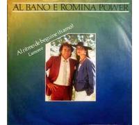 Al Bano & Romina Power - Al ritmo de beguine (ti amo; 1984) / Vinyl single [Vinyl-Single 7'']
