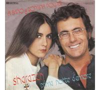 Al Bano & Romina Power - Sharazan / Prima Notte D'Amore [Vinyl Single 7'']