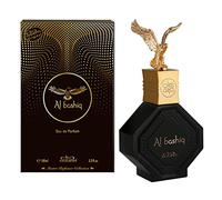 NABEEL AL BASHIQ Eau De Parfum 100 ML Parfum Homme Femme Nouveau Scellé