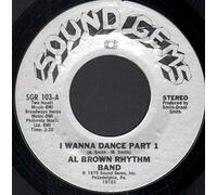 AL BROWN RHYTHM BAND - i wanna dance / mono 45 rpm single