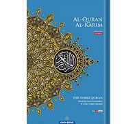 Al-Coran Al-Karim The Noble Coran (8.3*11.7) (Bleu - Traduction anglaise) [Couverture rigide] Karya Bestari [Couverture rigide] Allah [Couverture rigide] Allah [Couverture rigide] Allah [Couverture